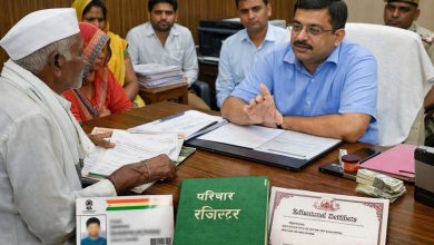 आयु प्रमाणपत्र के रूप में Aadhaar Card नहीं माना जाएगा वैध दस्तावेज